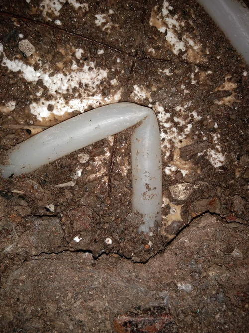 华安堵点精准查找